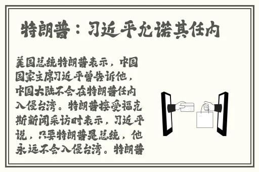性一交一乱一伦一色一情