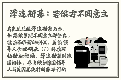 f2代短视频